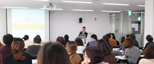 seminar room